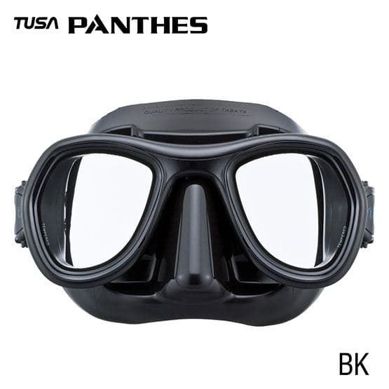 M-210 Panthes Freediving Mask 3