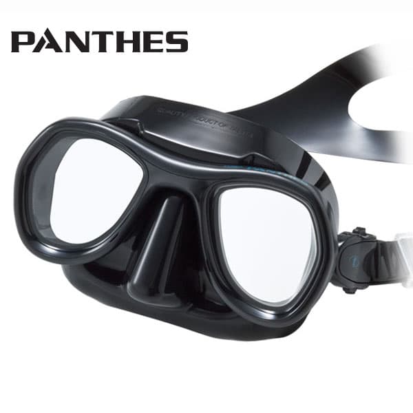 M-210 Panthes Freediving Mask