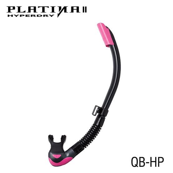 SP-170 PLATINA II HYPERDRY BLACK SILICONE 4