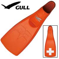 Fin Orange safe mew