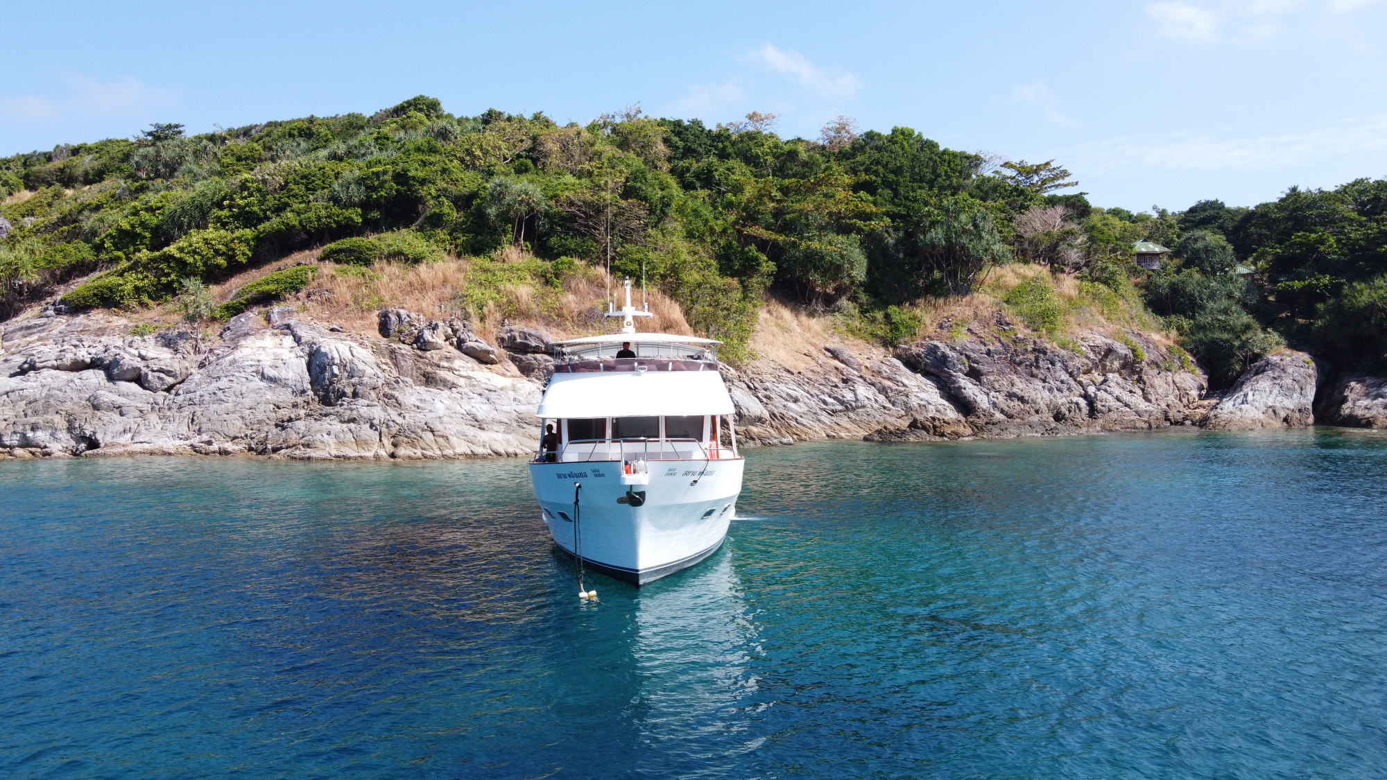 King Yachts "Siam Princess"  